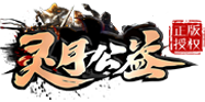 千年官方